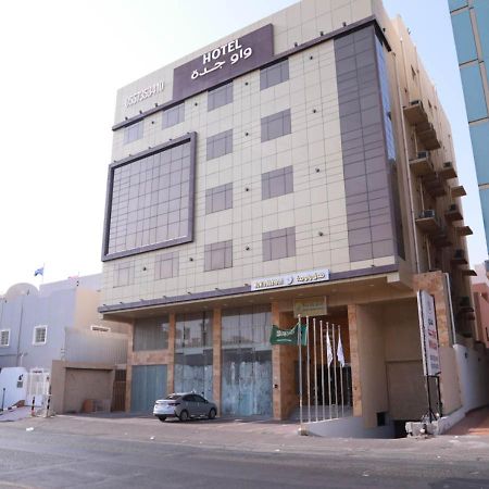 Wow Hotel Jeddah Eksteriør billede