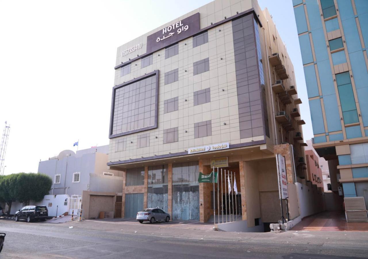 Wow Hotel Jeddah Eksteriør billede